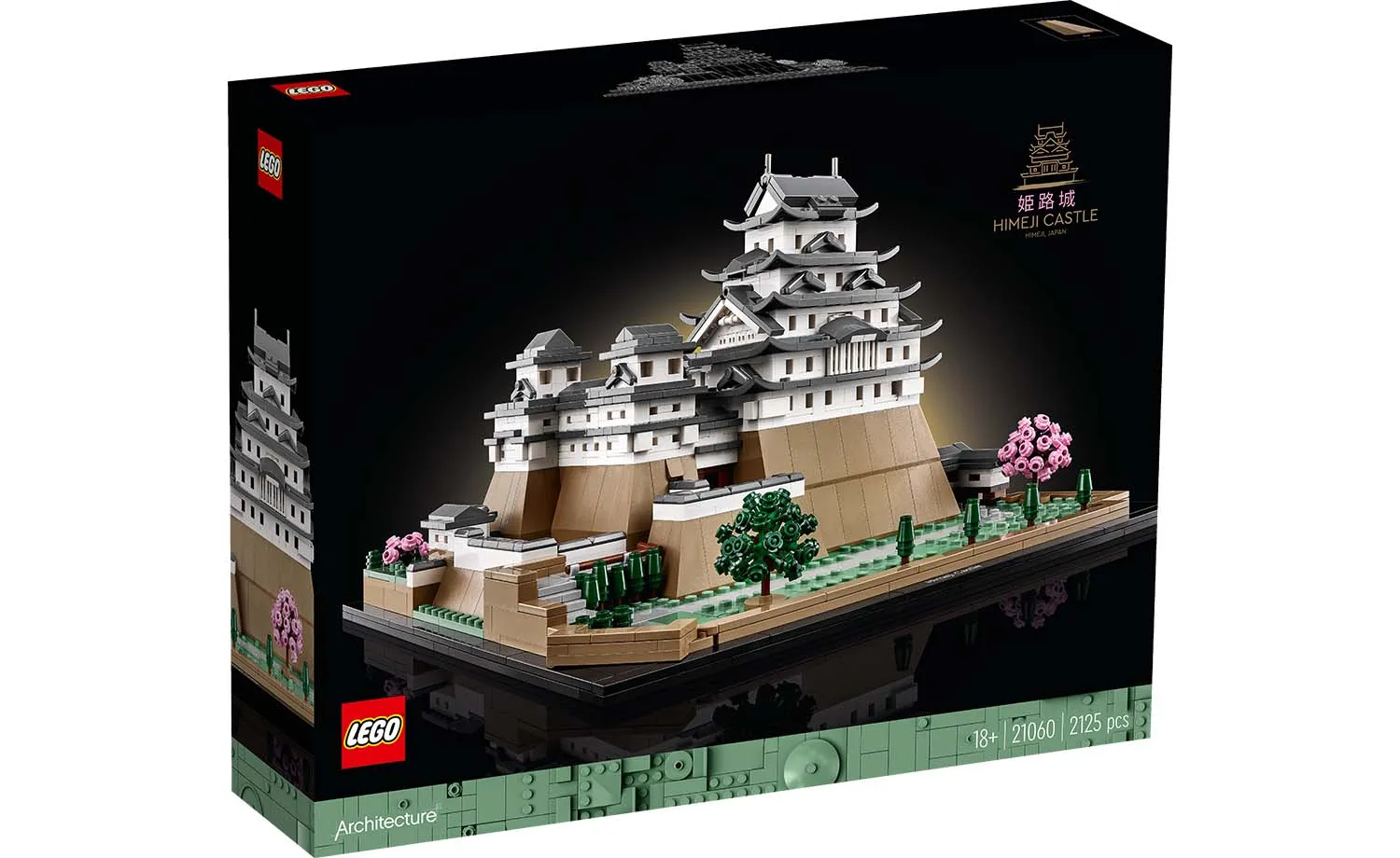 21060 | LEGO® Architecture Himeji Castle