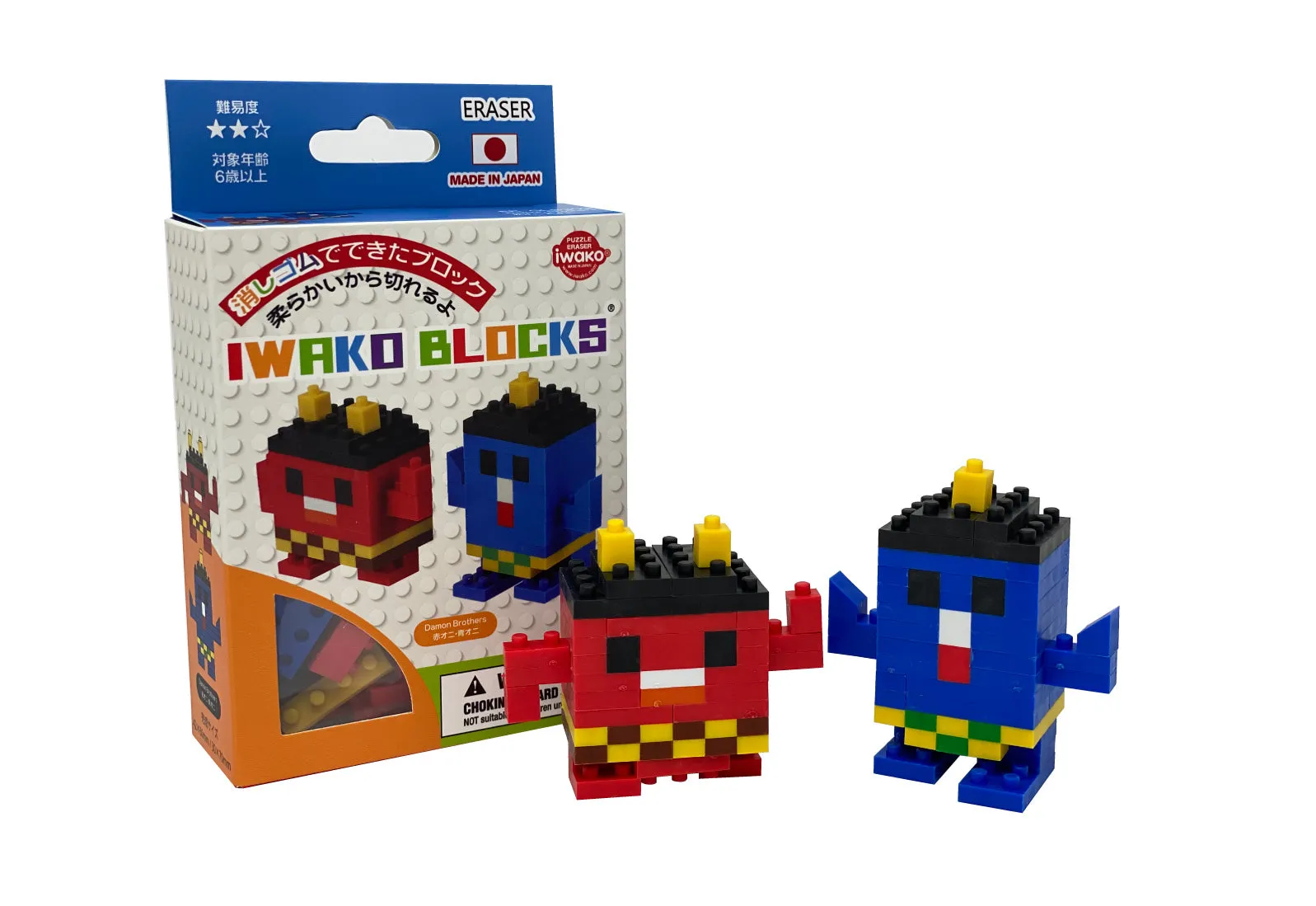 38472 Iwako BLOCKS Monster Brother Erasers -1