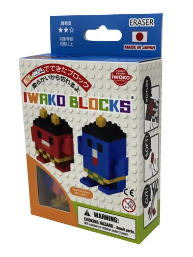 38472 Iwako BLOCKS Monster Brother Erasers -1