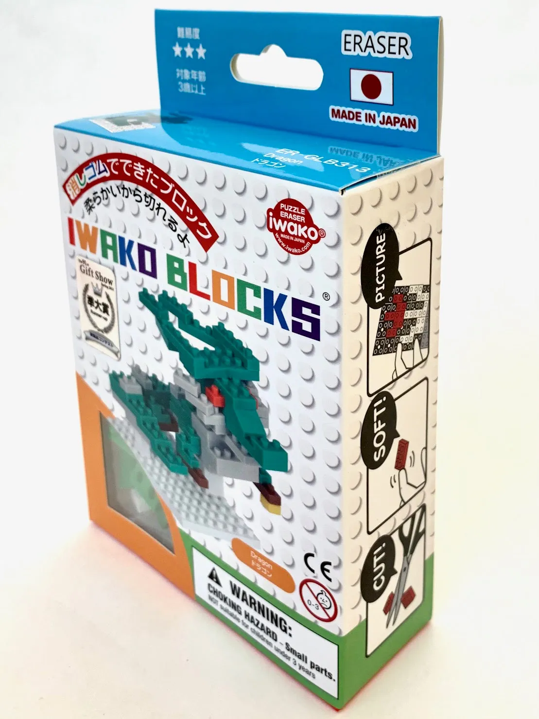 38480 Iwako BLOCKS Dragon Eraser-1