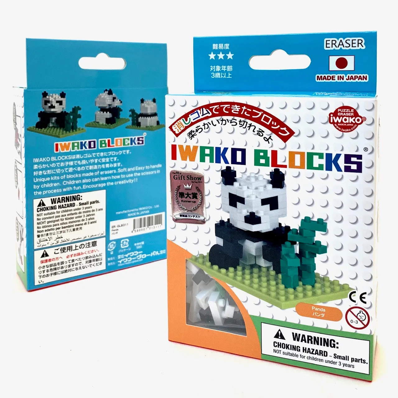 38483 Iwako BLOCKS Panda Eraser-1