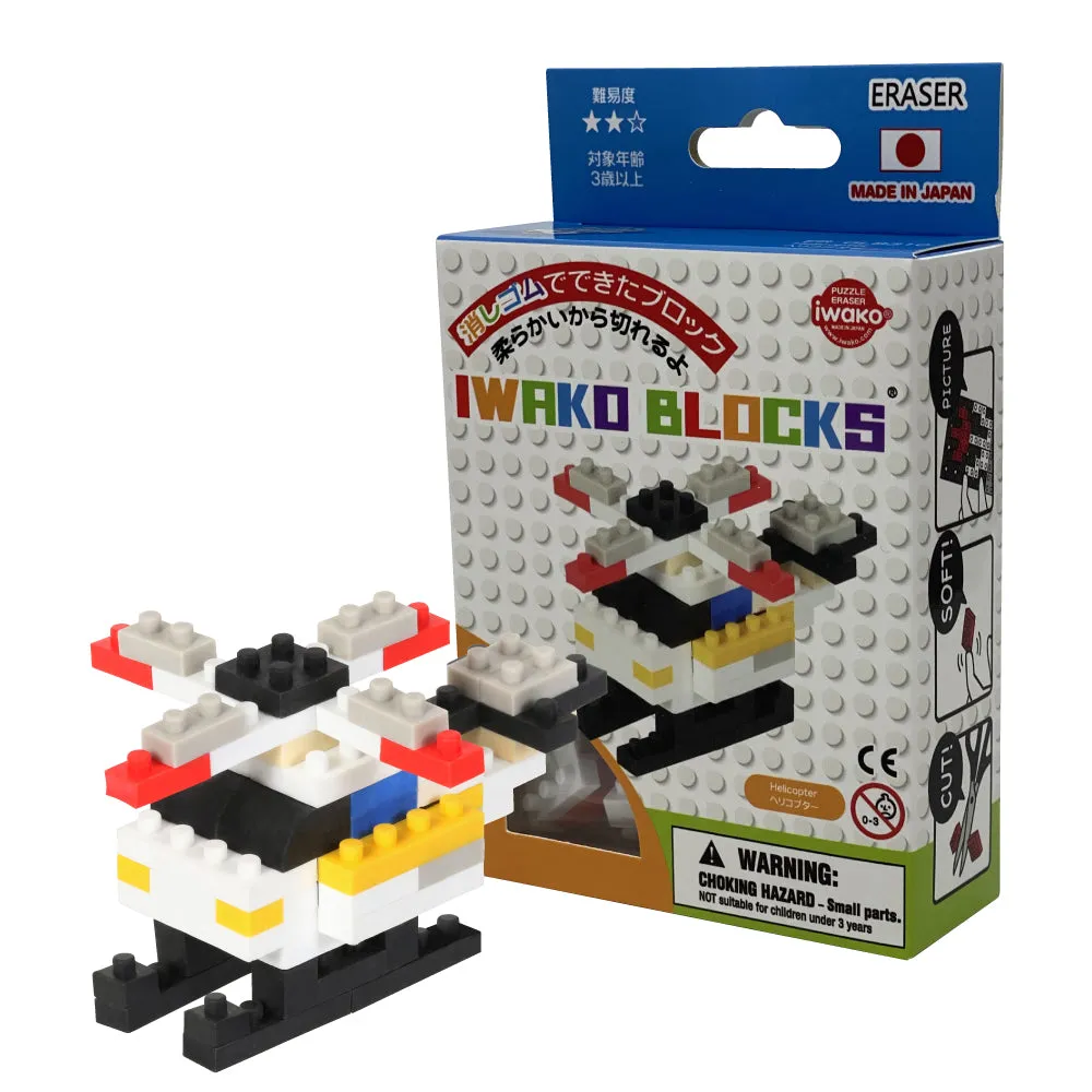 38484 Iwako BLOCKS Helicopter Eraser-1