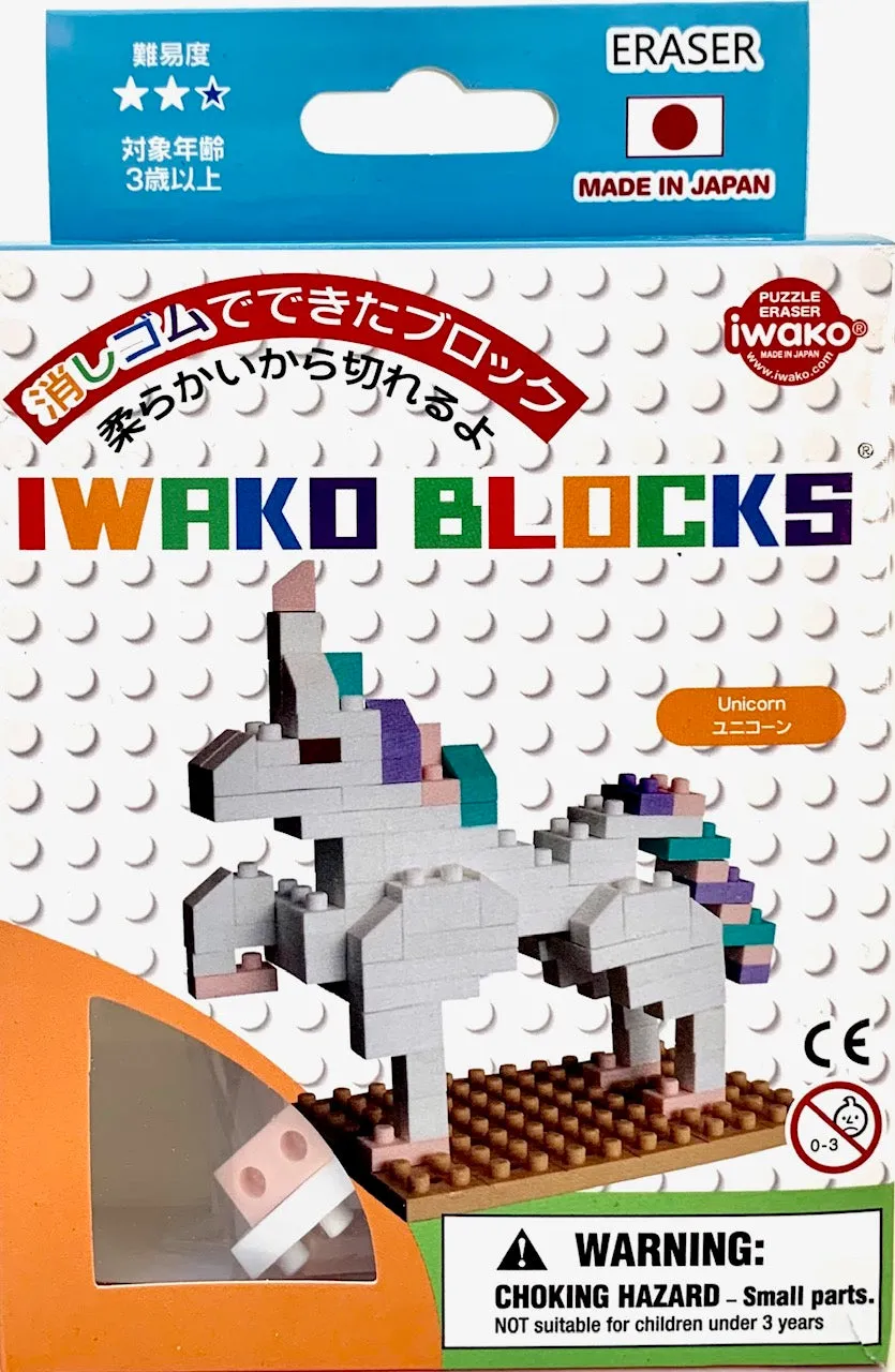 38485 Iwako BLOCKS Unicorn Eraser-1