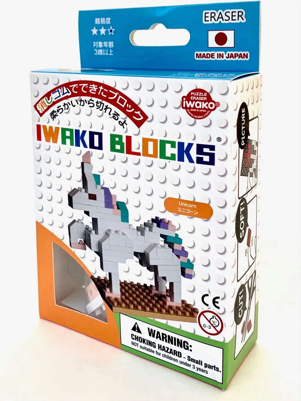 38485 Iwako BLOCKS Unicorn Eraser-1