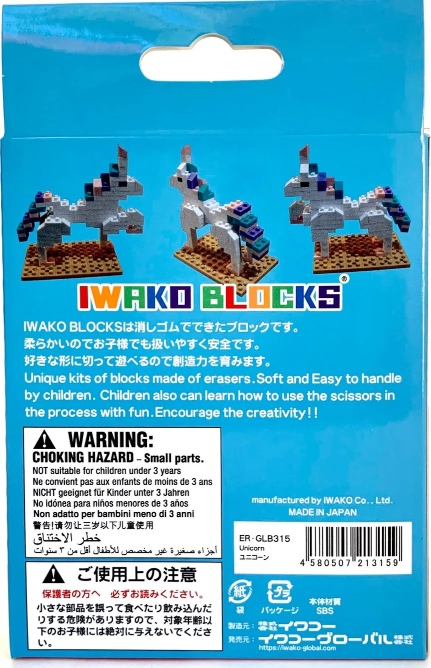 38485 Iwako BLOCKS Unicorn Eraser-1