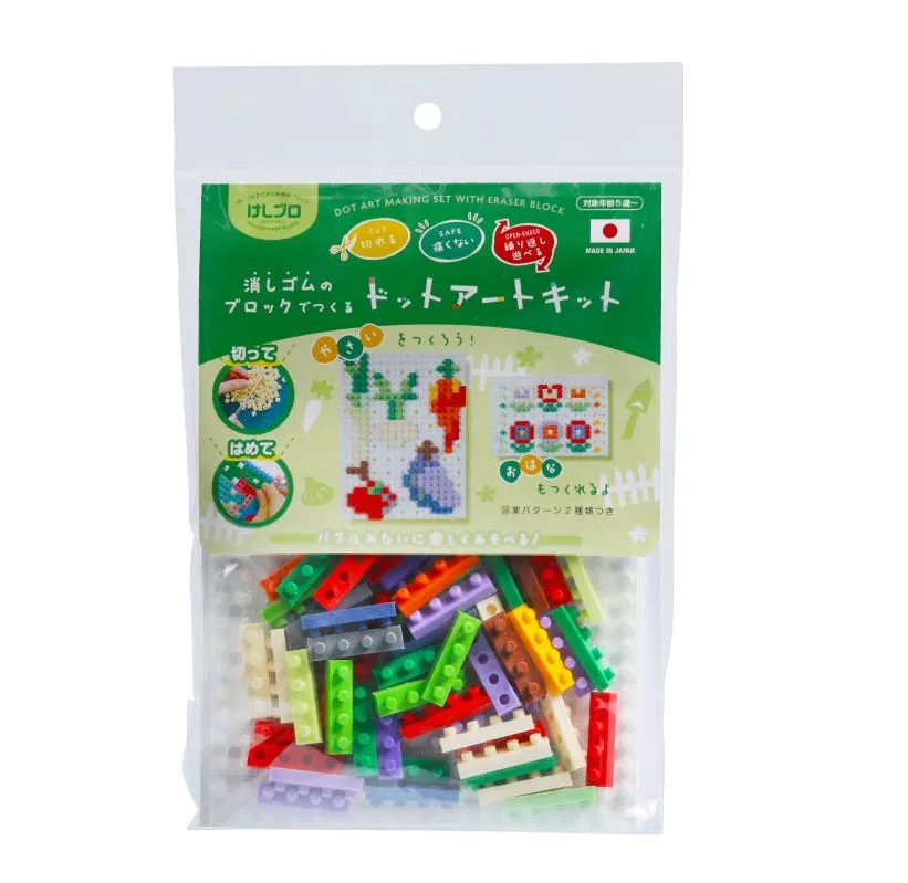 38489 Vegetable Flower Iwako Dot Art Eraser-1