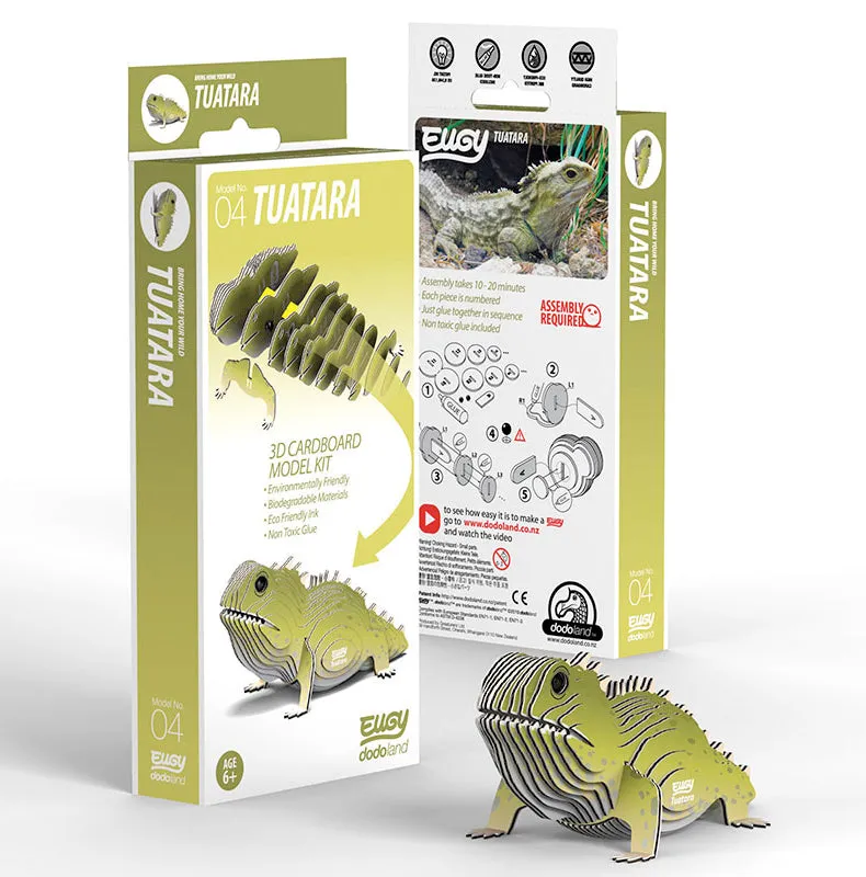 3D Tuatara Puzzle