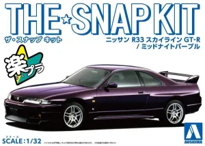 Aoshima 1/32 Nissan R33 Skyline GT-R (Midnight Purple)