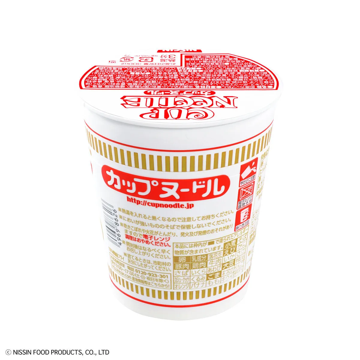 Best Hit Chronicle 1/1 Cup Noodle