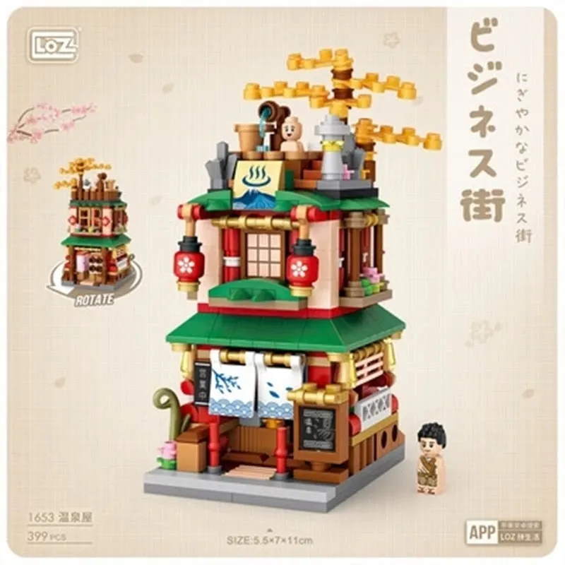 LOZ Building Blocks City View Scene Coffee Shop Retail Store Architectures model Assembly Toy Christmas Gift