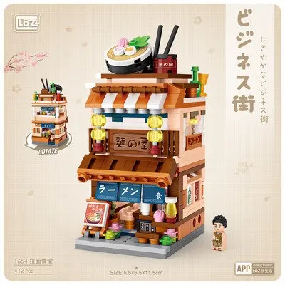 LOZ Building Blocks City View Scene Coffee Shop Retail Store Architectures model Assembly Toy Christmas Gift