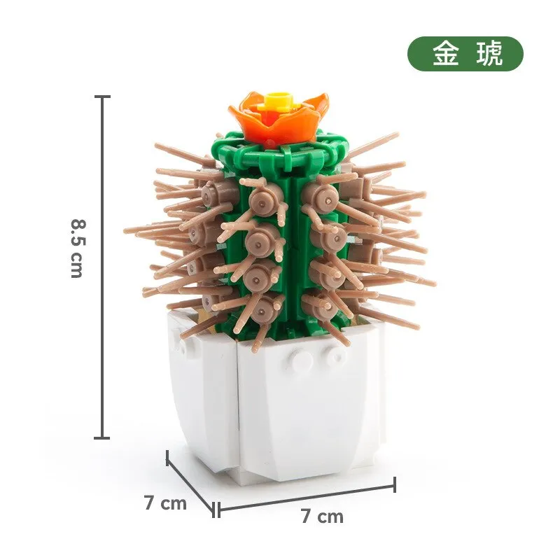 Mini Flower Building Blocks Home Desktop Succulent Potted Ornaments Diy Small Particles Puzzle Assembled Children's Toy Gift