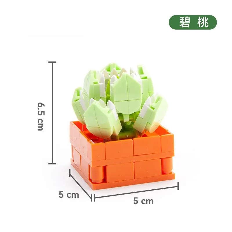 Mini Flower Building Blocks Home Desktop Succulent Potted Ornaments Diy Small Particles Puzzle Assembled Children's Toy Gift