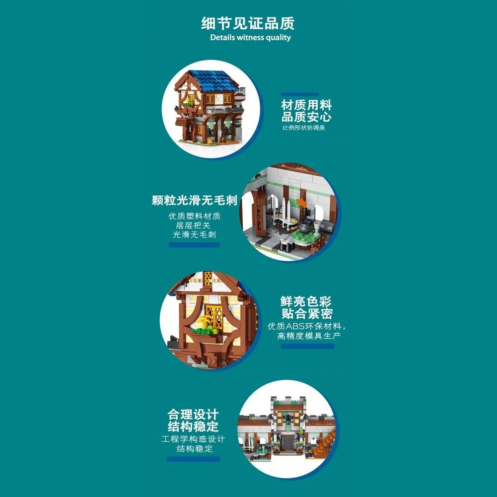 MOC NON  2724pcs Medieval Series Town Stable Model Creative Building Blocks City Horse House Bricks Diy Toys  For  Friends