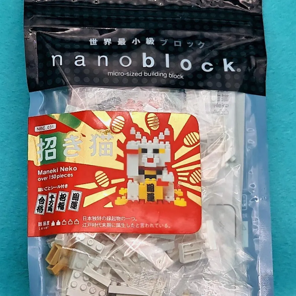 Nanoblock Maneki Neko