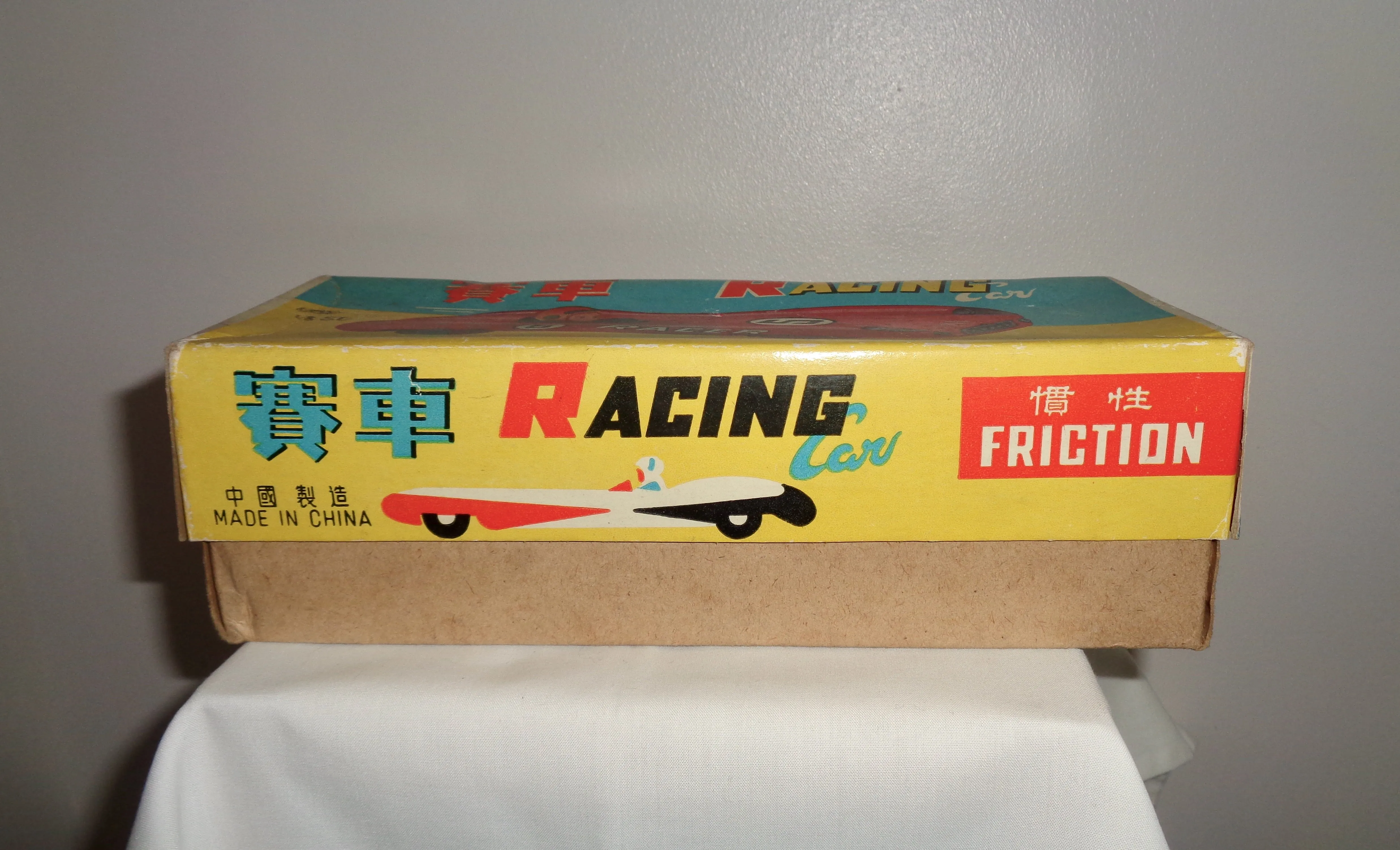 Vintage Friction Drive Tinplate Toy Racing Car. MF 905 Made in China