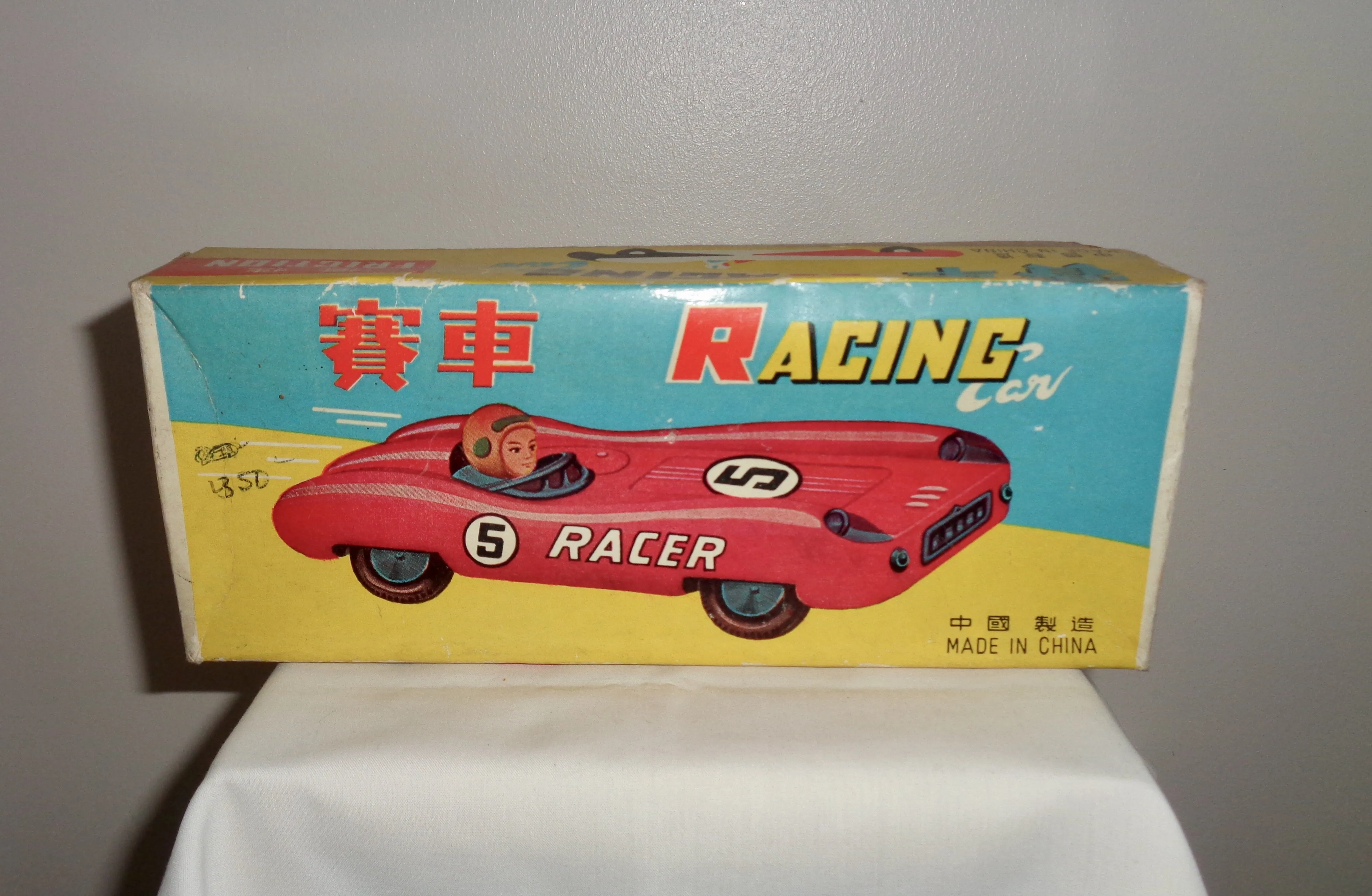 Vintage Friction Drive Tinplate Toy Racing Car. MF 905 Made in China