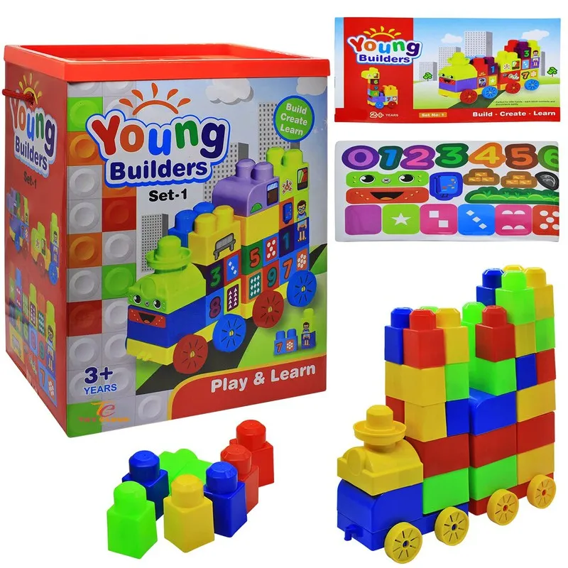 Young Builders (Building Blocks set) - Set 1 (GG)